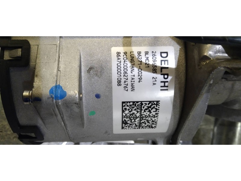 Recambio de columna direccion para lancia ypsilon (101) 1.3 multijet 16v platino (10.2006) referencia OEM IAM 2609658521A 261019