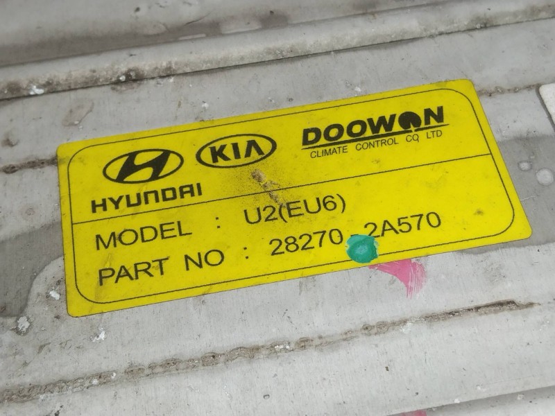 Recambio de intercooler para kia cee´d drive referencia OEM IAM 282702A570  