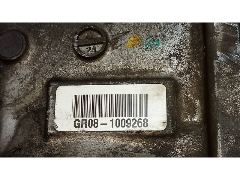 Recambio de diferencial delantero para honda cr-v (re) luxury referencia OEM IAM GR081009268  