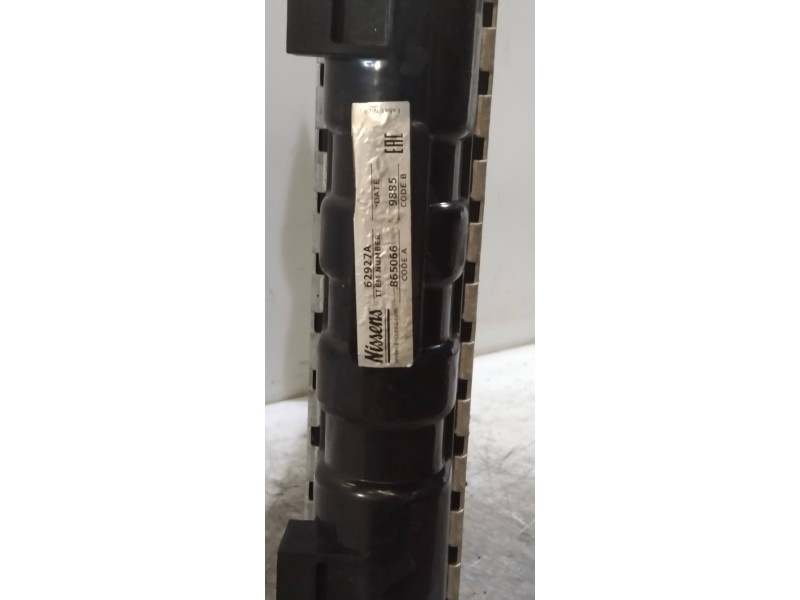 Recambio de radiador agua para nissan primera berlina (p11) gx referencia OEM IAM   