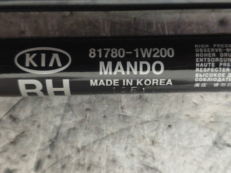 Recambio de amortiguadores maletero / porton para kia rio basic referencia OEM IAM 817701W200 817801W200 