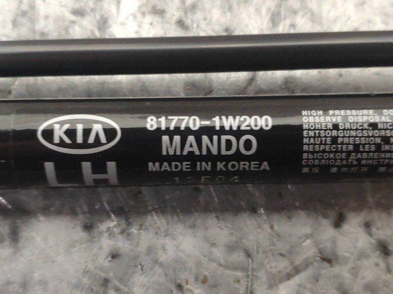 Recambio de amortiguadores maletero / porton para kia rio basic referencia OEM IAM 817701W200 817801W200 