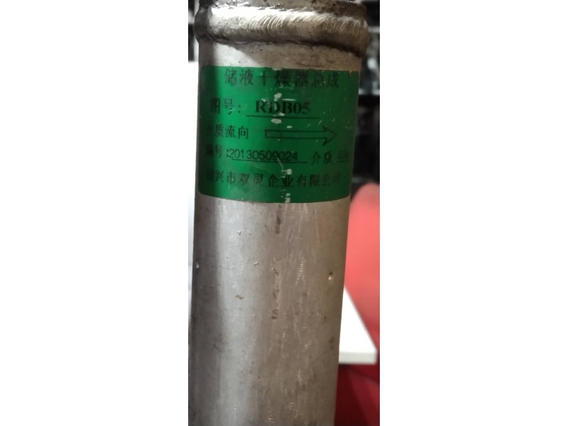 Recambio de condensador / radiador aire acondicionado para daewoo kalos 1.2 se referencia OEM IAM   