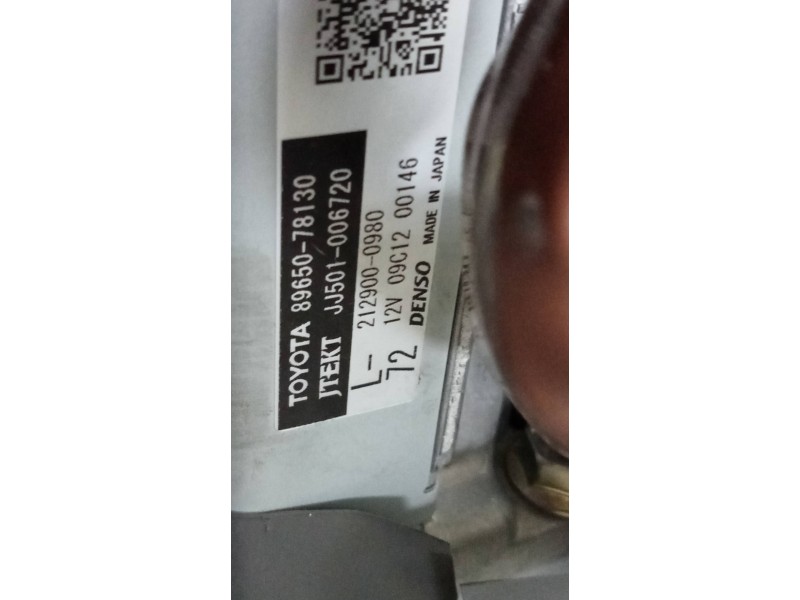 Recambio de columna direccion para lexus nx 300h 4wd referencia OEM IAM 8965078130 JJ501006720 204209C11 JJ0202411