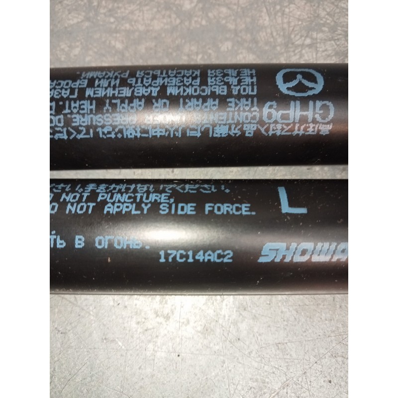 Recambio de amortiguadores maletero / porton para mazda 6 kombi ()(.2012) center-line referencia OEM IAM 17C14AC2  