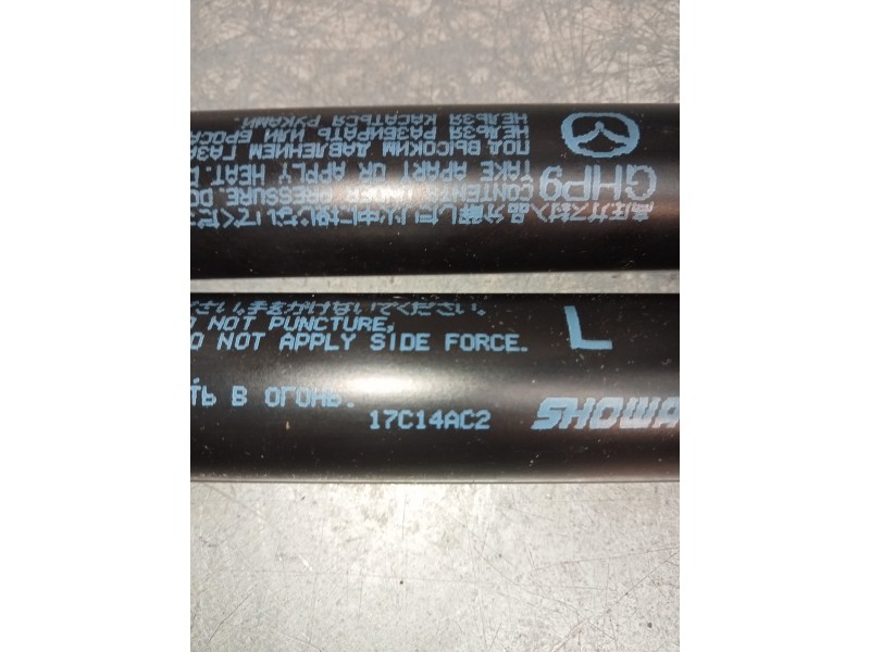 Recambio de amortiguadores maletero / porton para mazda 6 kombi ()(.2012) center-line referencia OEM IAM 17C14AC2  