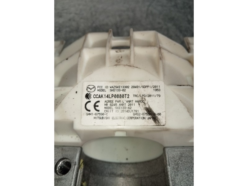 Recambio de conmutador de arranque para mazda 6 kombi ()(.2012) center-line referencia OEM IAM   