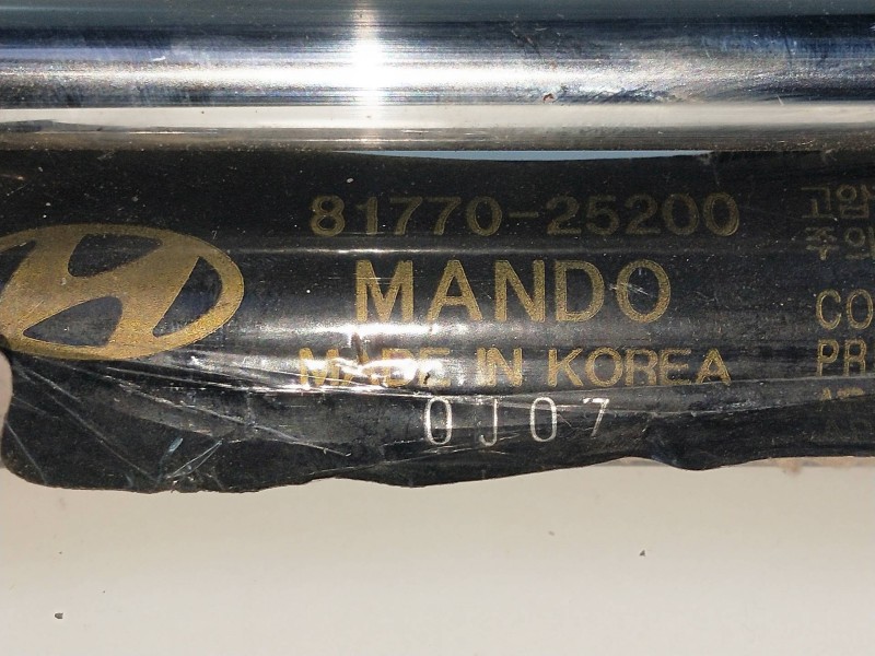 Recambio de amortiguadores maletero / porton para hyundai accent (lc) 1.3 cat referencia OEM IAM 8177025200  