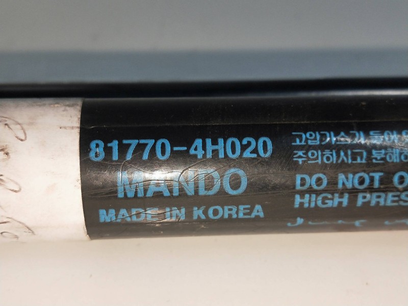 Recambio de amortiguadores maletero / porton para hyundai h1 2.5 crdi cat referencia OEM IAM 817704H020  