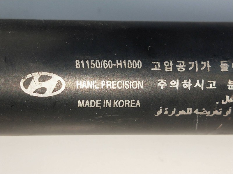 Recambio de amortiguadores capo para hyundai terracan (hp) 2.9 crdi gls referencia OEM IAM 8115060H1000  