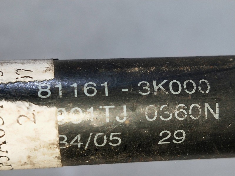 Recambio de amortiguadores capo para hyundai sonata (nf) 2.4 style referencia OEM IAM 811613K000  