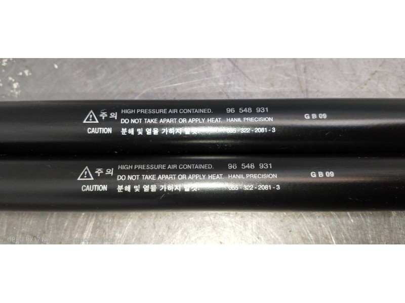 Recambio de amortiguadores maletero / porton para chevrolet lacetti cdx referencia OEM IAM 96548931  