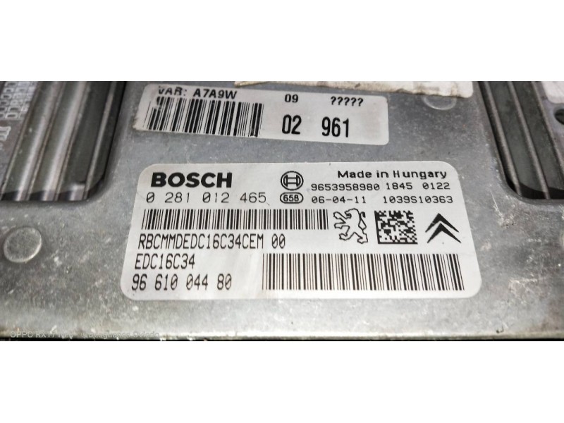 Recambio de centralita motor uce para peugeot 207 premium referencia OEM IAM 0281012465 9661004480 9653958980