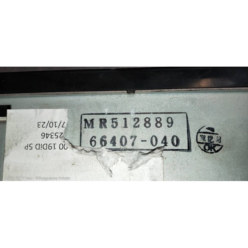 Recambio de pantalla multifuncion para mitsubishi carisma berlina 5 (da0) 1900 di-d elegance referencia OEM IAM MR512889 6640704