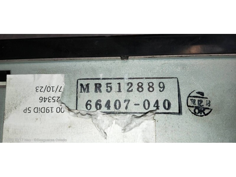 Recambio de pantalla multifuncion para mitsubishi carisma berlina 5 (da0) 1900 di-d elegance referencia OEM IAM MR512889 6640704