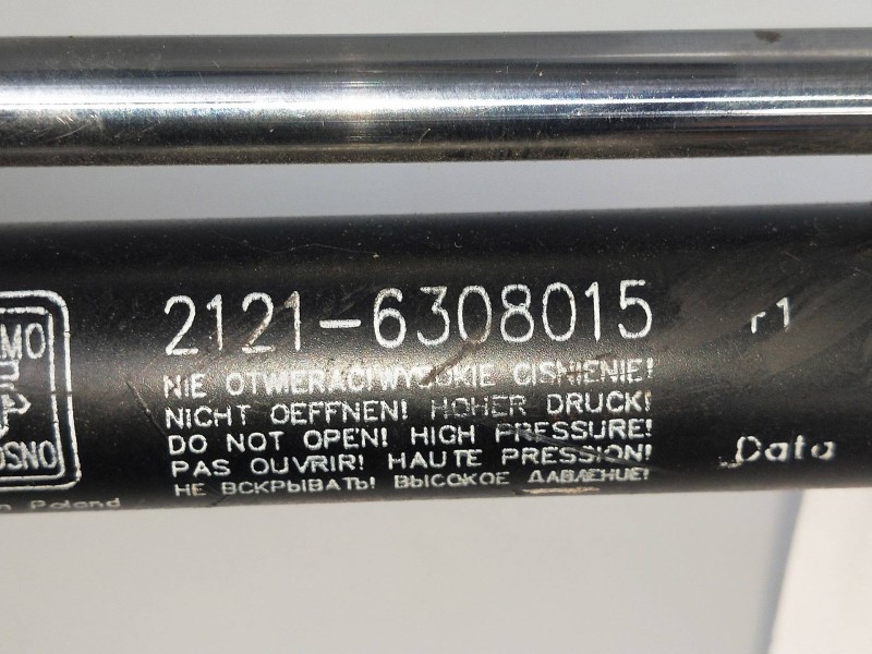Recambio de amortiguadores maletero / porton para lada niva ( 2121 / 21213 / 21214 / 21215 ) 1.6 referencia OEM IAM 21216308015 