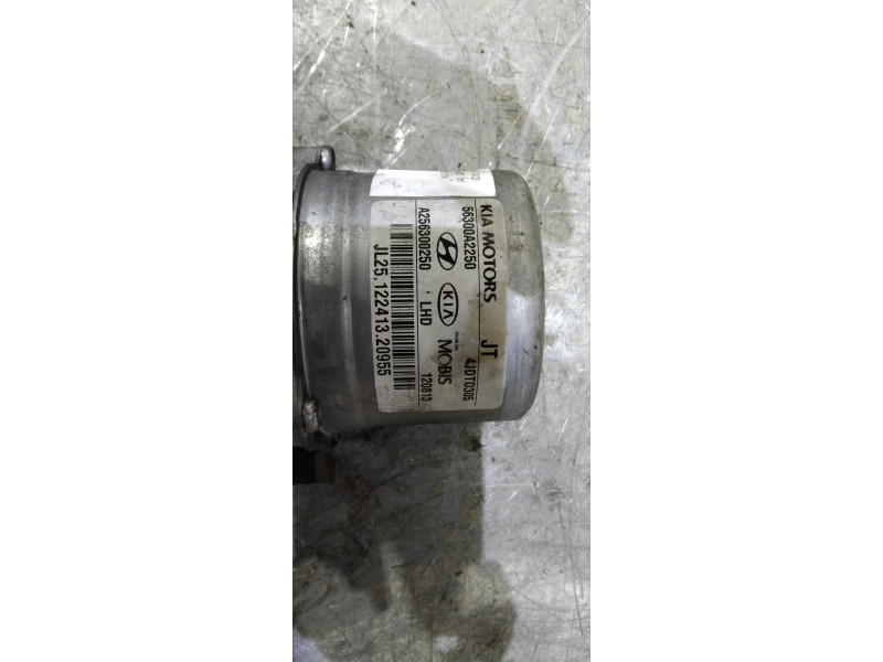 Recambio de columna direccion para kia cee´d 1.6 gdi cat referencia OEM IAM A256300250 A256399600 FJDTD305