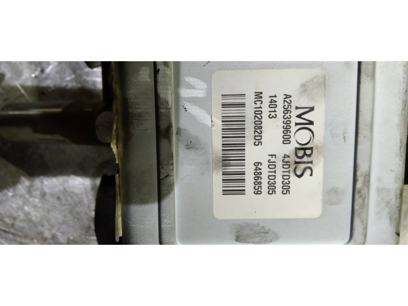 Recambio de columna direccion para kia cee´d 1.6 gdi cat referencia OEM IAM A256300250 A256399600 FJDTD305