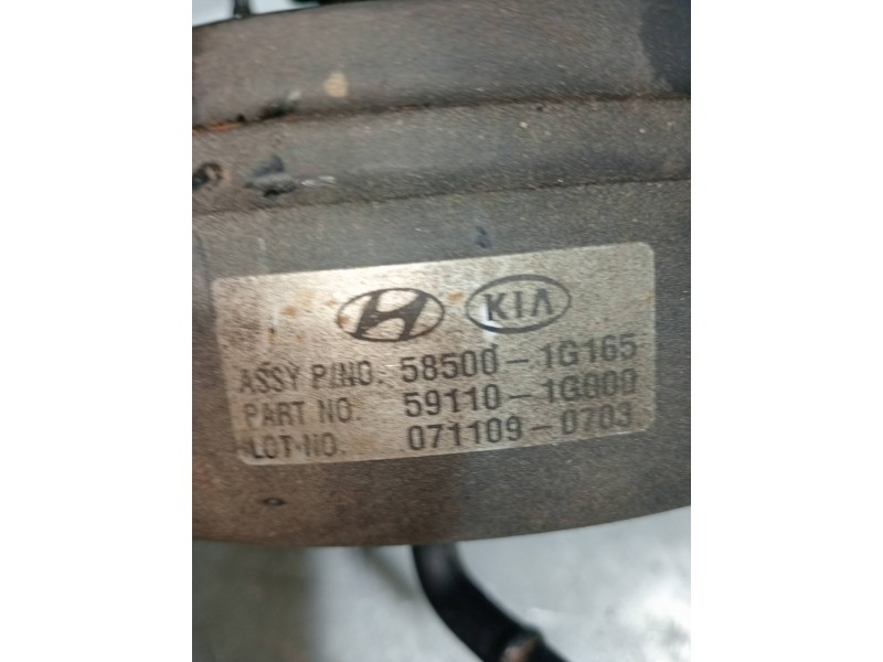 Recambio de servofreno para kia rio 1.5 crdi ex1 referencia OEM IAM 585001G165 591101G000 0711090703