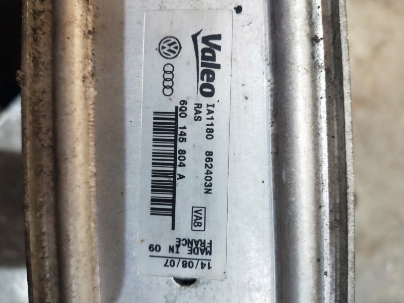 Recambio de intercooler para volkswagen polo (9n3) advance referencia OEM IAM   