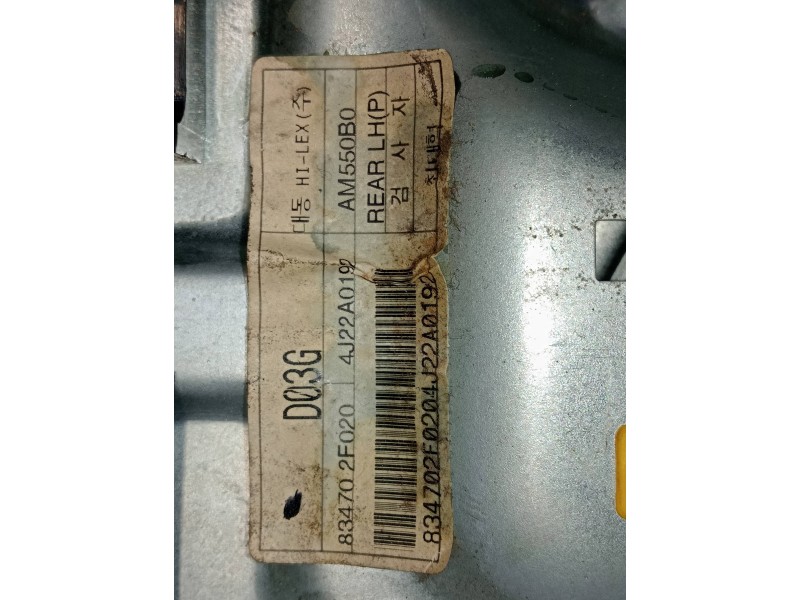 Recambio de elevalunas trasero izquierdo para kia cerato 2.0 ex crdi berlina (4-ptas.) referencia OEM IAM 834702F020 4J22A0192 