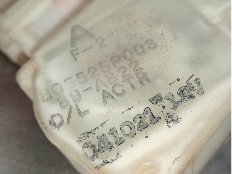 Recambio de motor cierre centralizado trasero derecho para nissan pick-up (d22) 2.5 16v turbodiesel cat referencia OEM IAM 80552