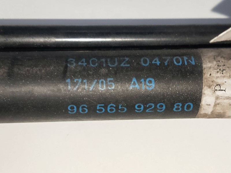 Recambio de amortiguadores maletero / porton para peugeot 407 2.0 16v hdi fap cat (rhr / dw10bted4) referencia OEM IAM 965659298 Recambio de amortiguadores maletero / porton para peugeot 407 2.0 16v hdi fap cat (rhr / dw10bted4) referencia OEM IAM 965659298
