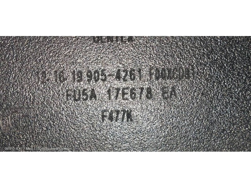 Recambio de espejo interior para ford focus turnier active referencia OEM IAM FU5A17E678EA  