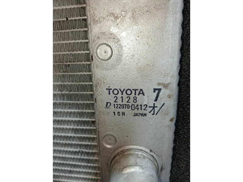 Recambio de radiador agua para toyota prius (nhw20) basis referencia OEM IAM 1220700412  