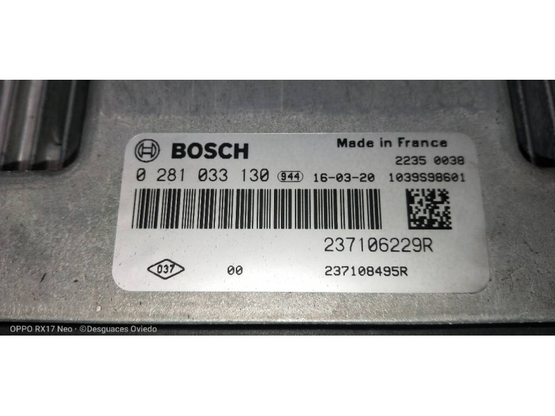 Recambio de centralita motor uce para renault espace v intens referencia OEM IAM   