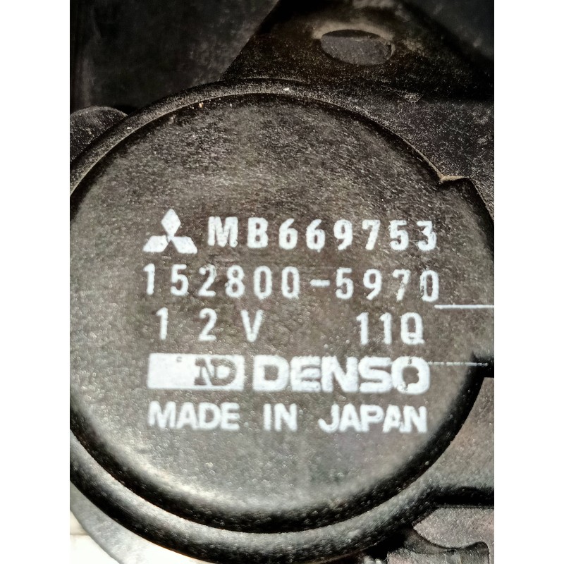 Recambio de motor cierre centralizado trasero izquierdo para mitsubishi montero (v20/v40) 2800 td gl (4-ptas.) referencia OEM IA