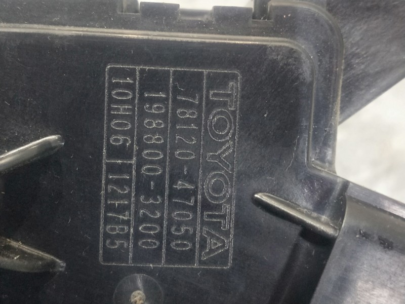 Recambio de potenciometro pedal para toyota prius (nhw20) basis referencia OEM IAM 7812047050 1988003200 