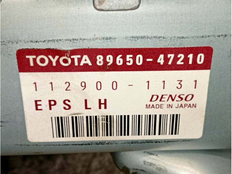 Recambio de modulo electronico para toyota prius (nhw20) basis referencia OEM IAM 1129001131 8965047210 