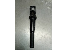Recambio de bobina encendido para bmw serie 3 compact (e46) 318ti referencia OEM IAM 12131712223  