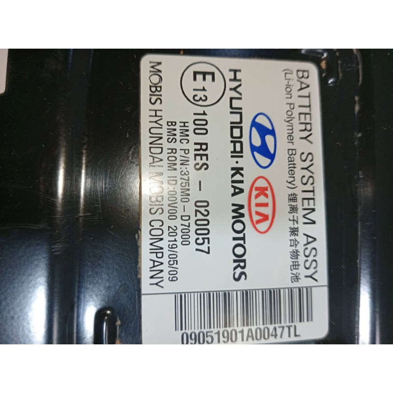 Recambio de bateria para kia sportage drive plus 2wd referencia OEM IAM 100RES020057 375M0D7000 