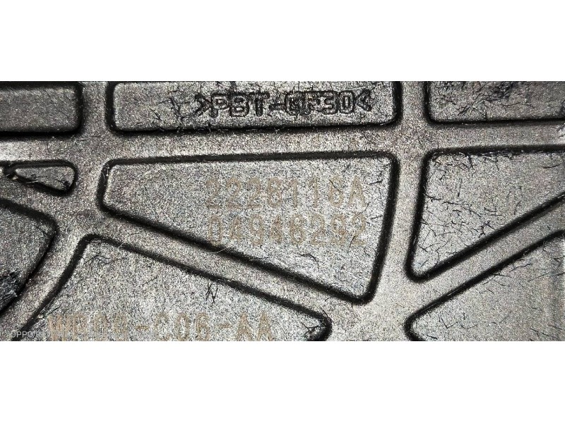 Recambio de motor techo electrico para peugeot 508 sw active referencia OEM IAM 2224654D 2226116A 