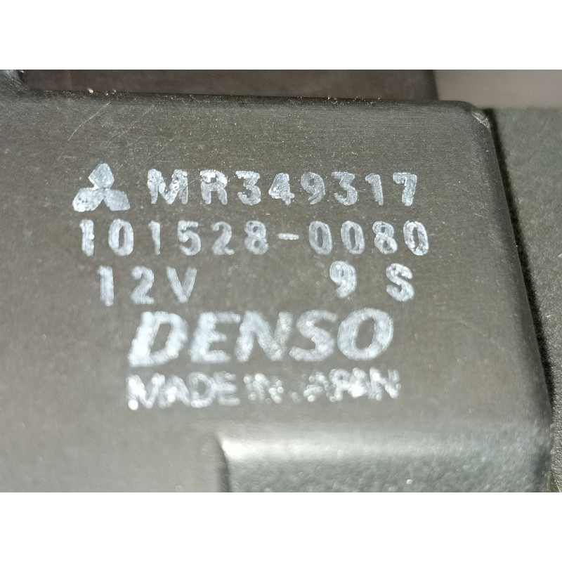 Recambio de motor cierre centralizado trasero derecho para mitsubishi galant berlina (ea0) 2500 v6 24v referencia OEM IAM MR3493