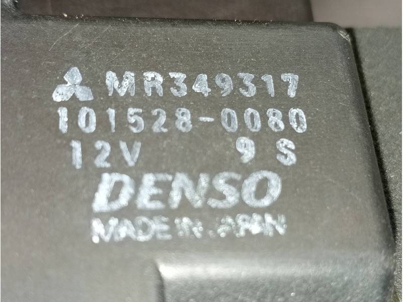 Recambio de motor cierre centralizado trasero derecho para mitsubishi galant berlina (ea0) 2500 v6 24v referencia OEM IAM MR3493