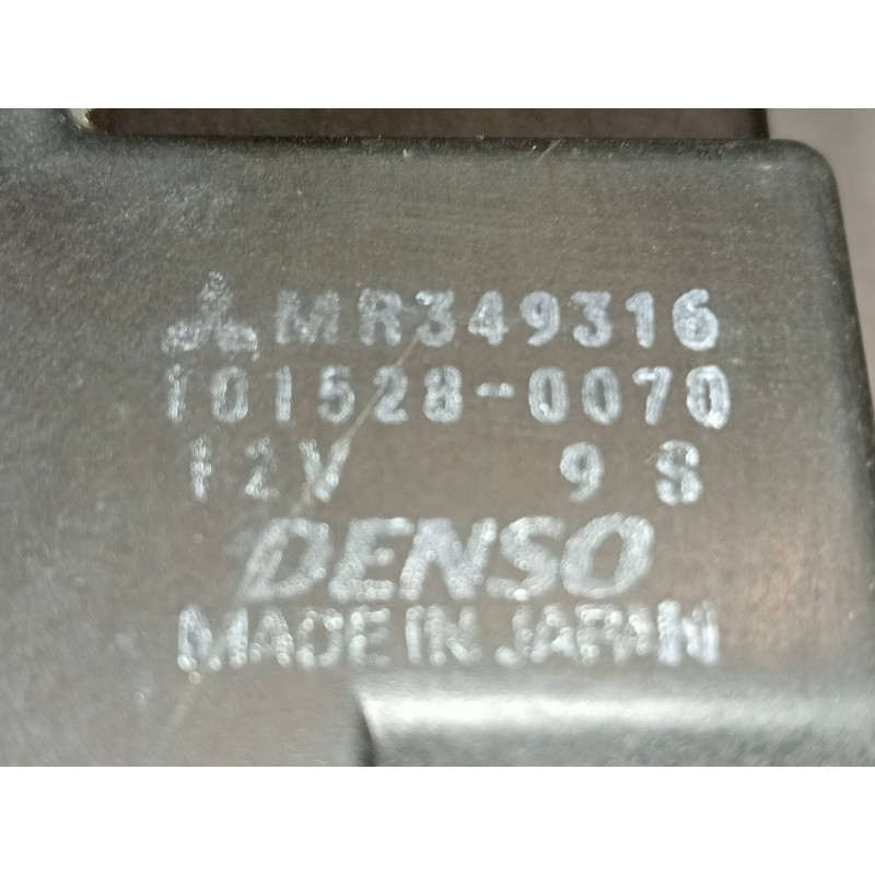 Recambio de motor cierre centralizado trasero izquierdo para mitsubishi galant berlina (ea0) 2500 v6 24v referencia OEM IAM MR34