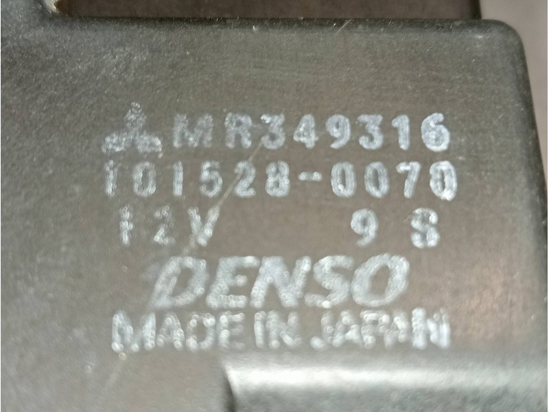 Recambio de motor cierre centralizado trasero izquierdo para mitsubishi galant berlina (ea0) 2500 v6 24v referencia OEM IAM MR34