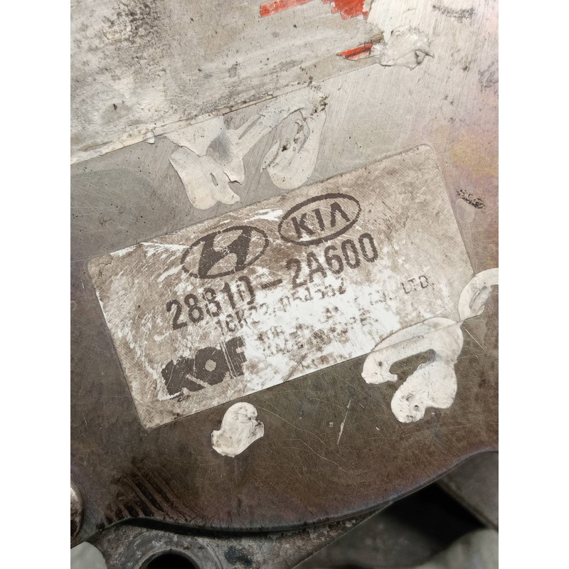 Recambio de depresor freno / bomba vacio para kia cee´d sporty wagon drive referencia OEM IAM 288102A600  