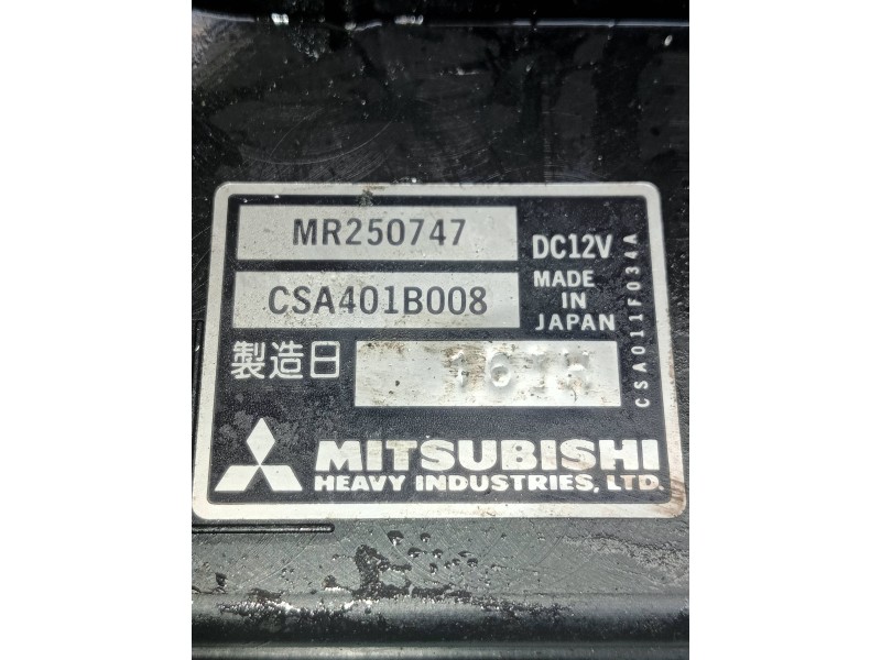 Recambio de electroventilador para mitsubishi galant berlina (ea0) 2500 v6 24v referencia OEM IAM MR250747 CSA401B008 