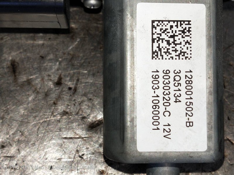 Recambio de elevalunas delantero izquierdo para renault captur helly hansen referencia OEM IAM 128001502B 9030320C 