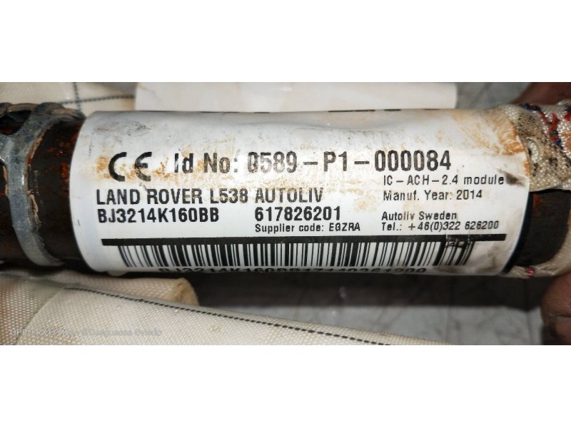 Recambio de airbag cortina delantero izquierdo para land rover evoque dynamic referencia OEM IAM BJ3214K160BB  