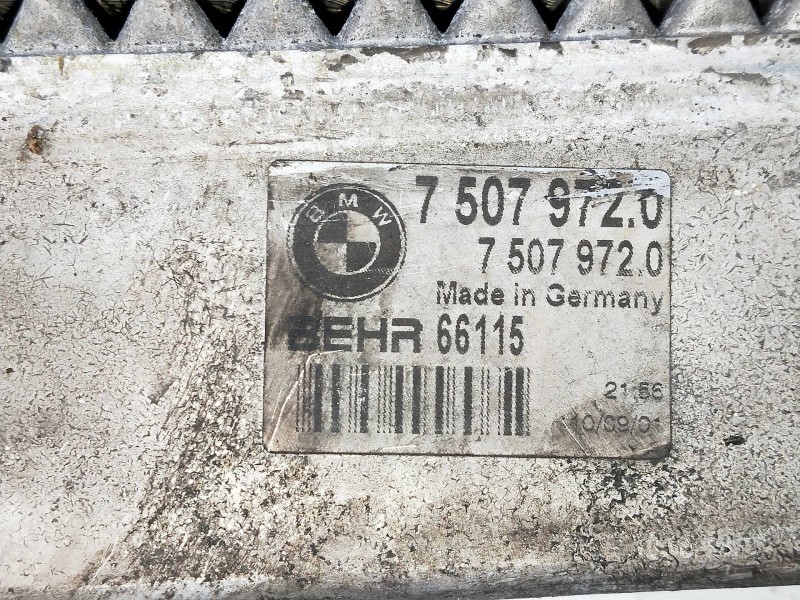 Recambio de radiador agua para bmw serie 7 (e65/e66) 745i referencia OEM IAM 75079720  