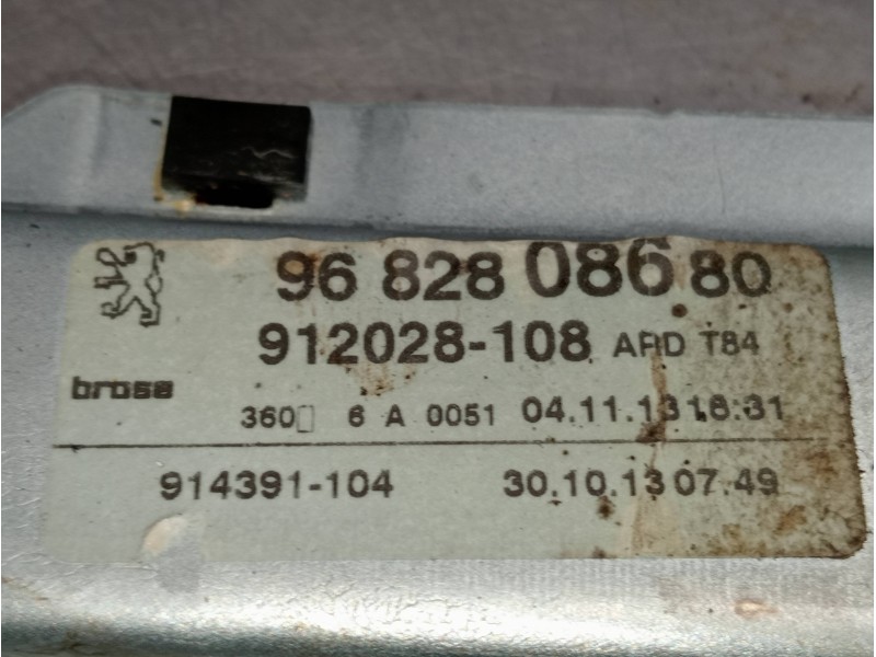 Recambio de elevalunas trasero derecho para peugeot 5008 premium referencia OEM IAM 9682808680 912028108 5P