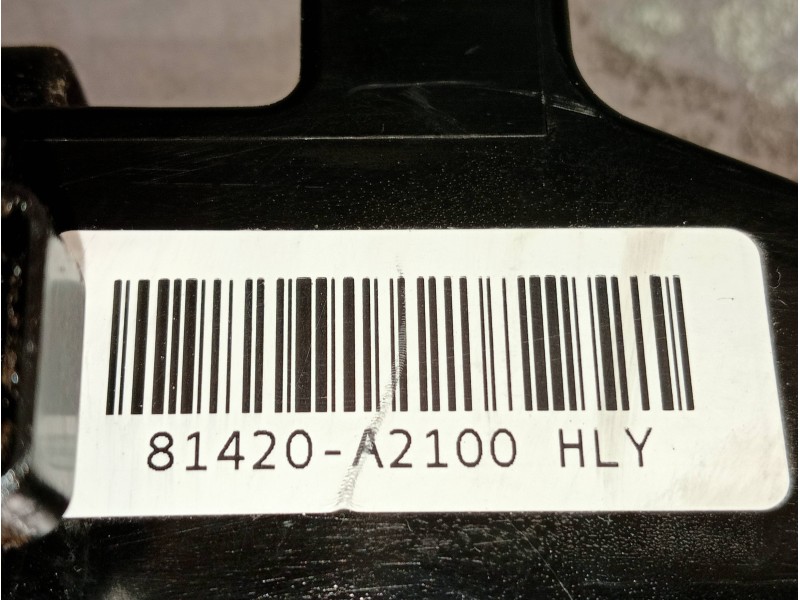 Recambio de motor cierre centralizado trasero derecho para kia cee´d concept referencia OEM IAM 81420A2100  5P