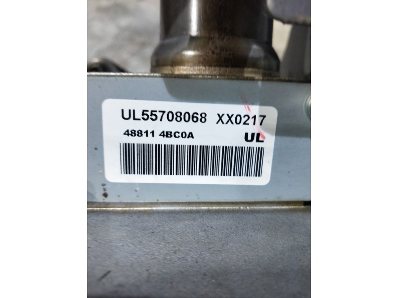 Recambio de columna direccion para nissan x-trail (t32) 360 referencia OEM IAM 488114BC0A EANCEC0129 