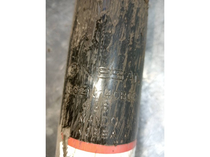 Recambio de amortiguador trasero izquierdo para nissan x-trail (t32) 360 referencia OEM IAM 562104CB0E  