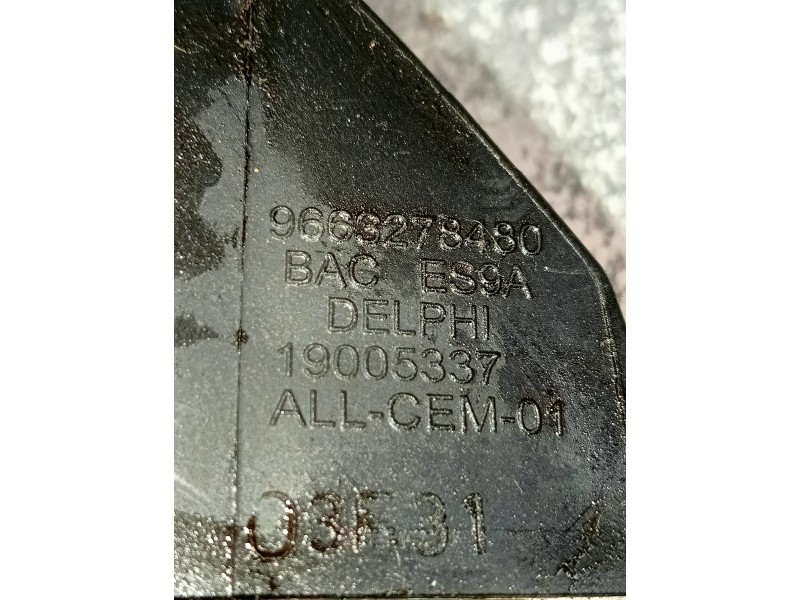 Recambio de bobina encendido para peugeot 607 (s1) básico referencia OEM IAM 9663278480 19005337 